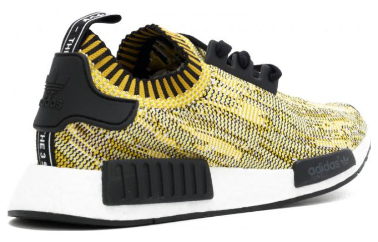 Adidas Nmd R1 Yellow Camo купить в интернет-магазине Yoocart с быстрой доставкой по России.