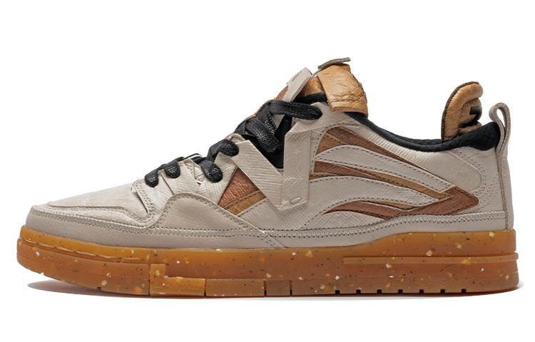 LiNing Wave PRO Anti-Slip And Wear-Resistant Lightweight Low-Top Skateboard Shoes Men's Khaki