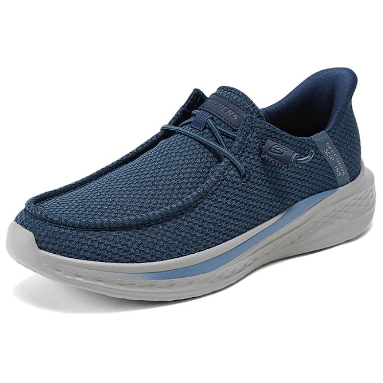 Skechers Slip Ins Low Top Casual Shoes Men's Marine Blue