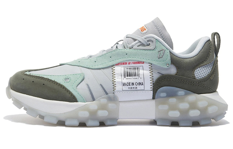 LiNing Shock Absorbers With Slip Resistant And Abrasion Resistant Properties Low Top Casual Shoes Women's Glacier Gray