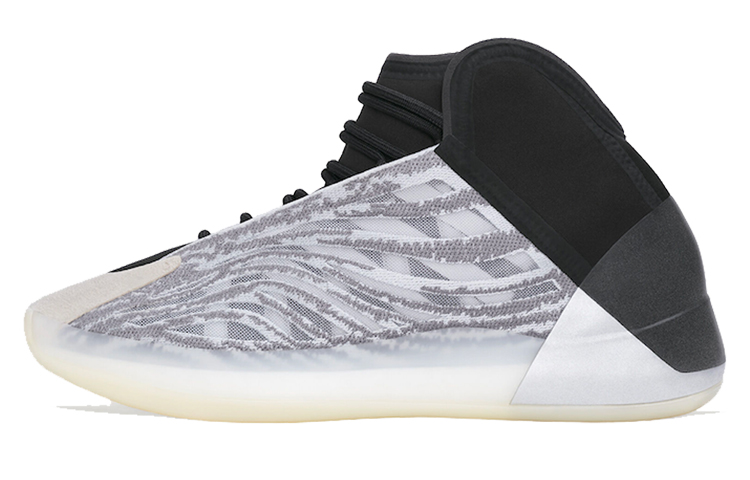Adidas Yeezy Quantum 'Silver Black'