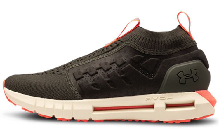 Under Armour Hovr Phantom Slip 'Green'