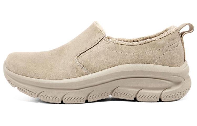 Skechers Modern DLux 'Beige' Women's