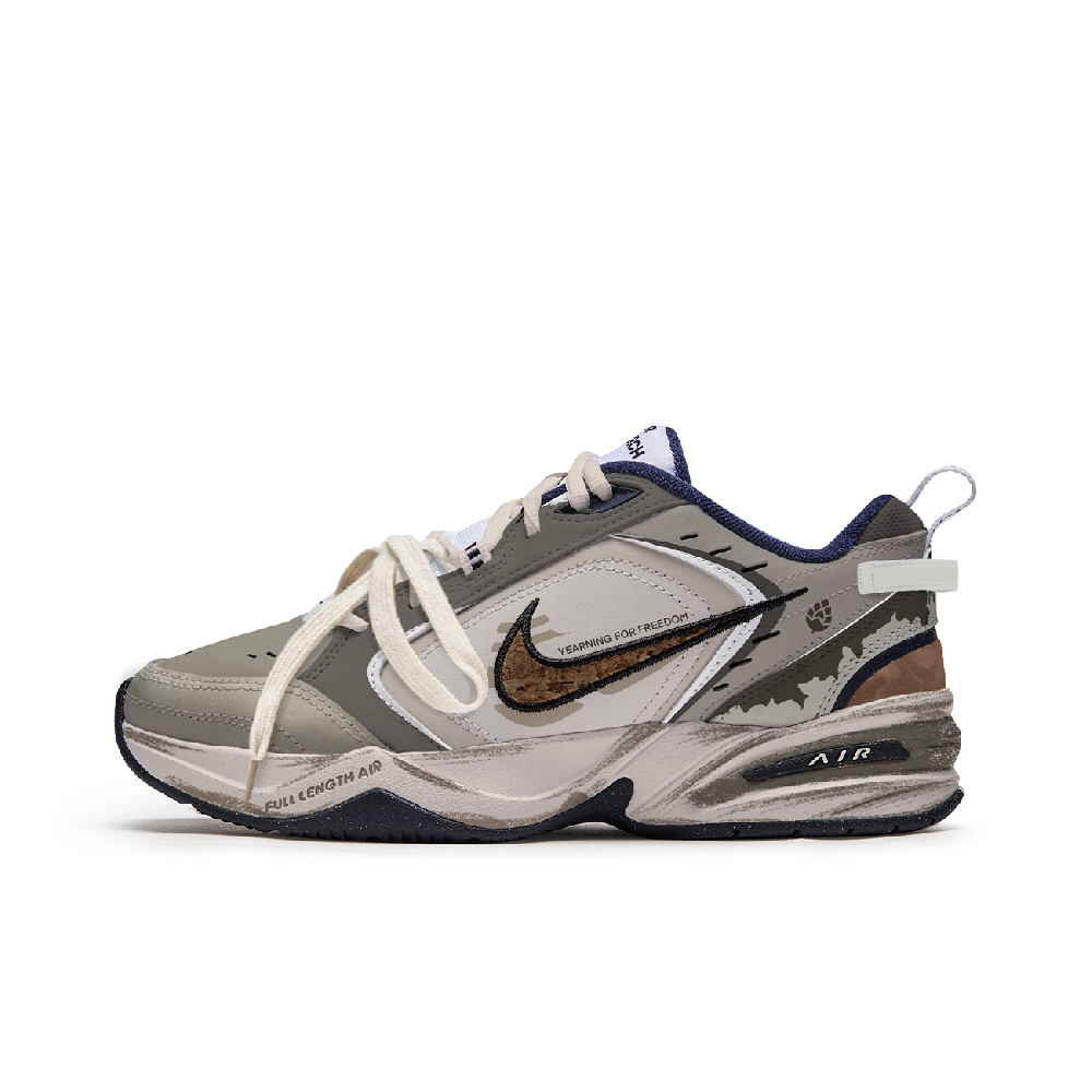 Nike Air Monarch 4 P.M.S Trail Running Anti Slip Wear Resistant Low Top Chunky Sneakers Unisex Brown Green