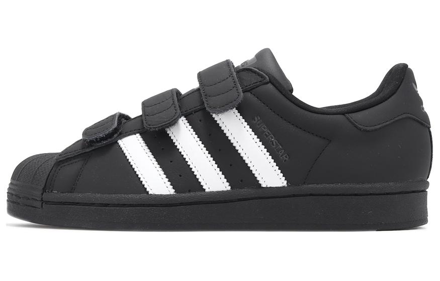 Superstar Kseniaschnaider X Women's Adidas Originals 'Black White'