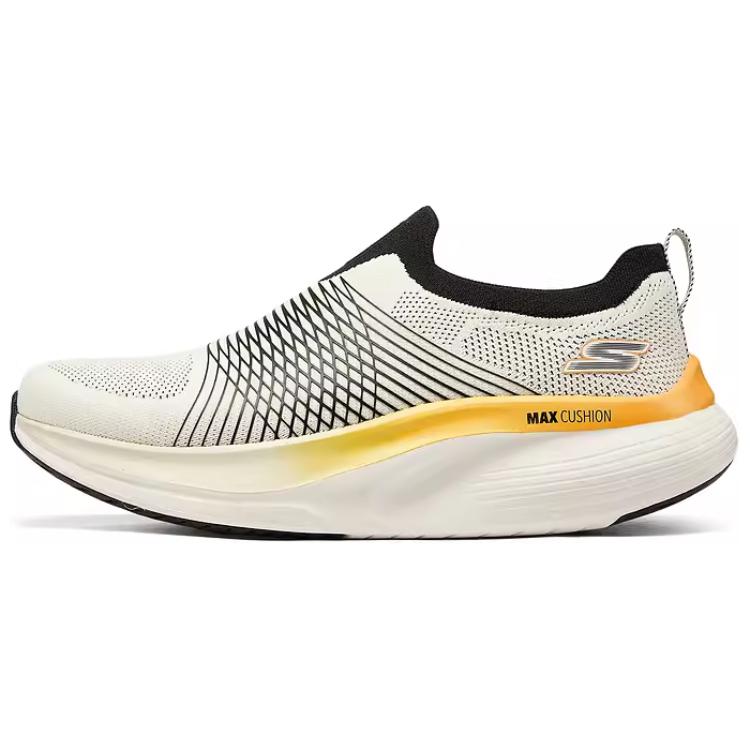 Skechers MEN'S GO WALK Low Top Casual Shoes Men's Ivory