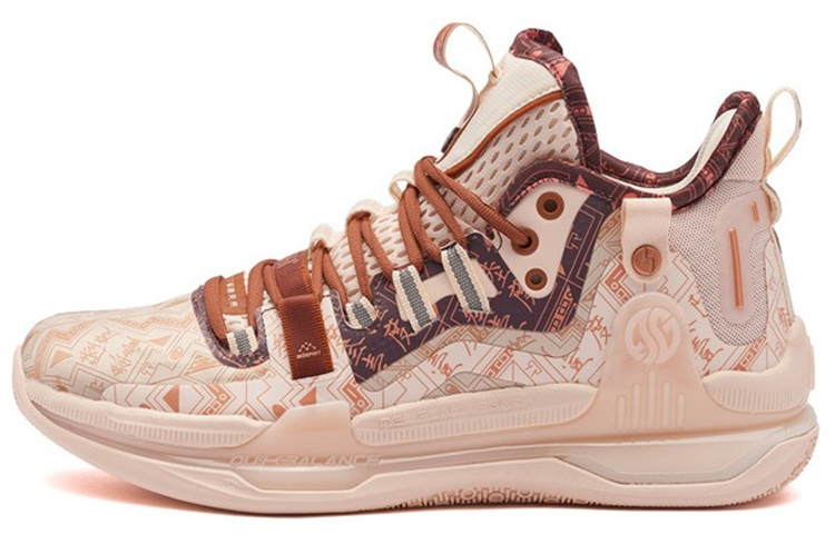 361° AG1 Pro Cushioning Anti-Slip And Wear-Resistant Mid-Top Basketball Shoes Shiny Bronzed