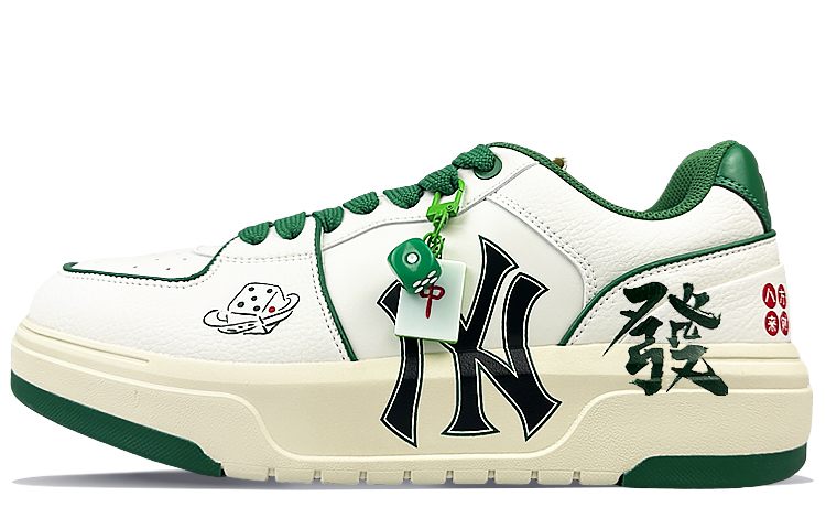 MLB Chunky Liner Low-Top Skateboard Shoes Unisex Green White Black