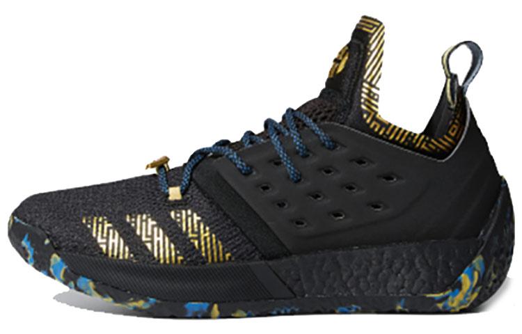 Adidas Harden Vol. 2 Mvp 2018