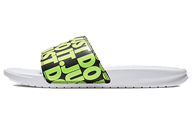 Nike Benassi Jdi Print 'Volt'