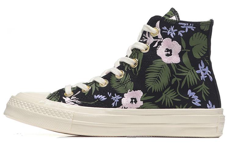 Converse Women's Chuck 70 Hi 'Cherry Blossom'