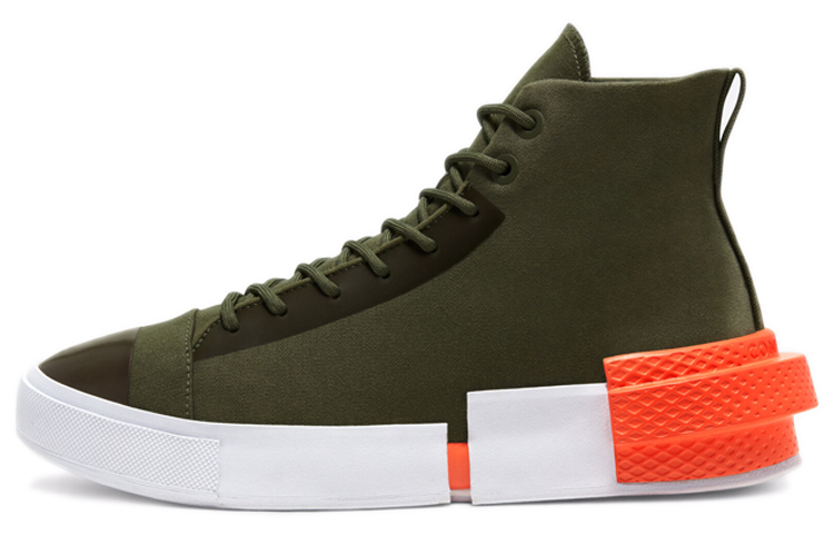 Converse All Star Disrupt Cx Field Surplus