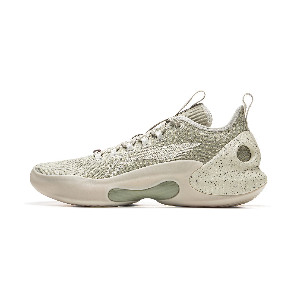 LiNing Charming Ultra Low Cushioning, Slip Resistant, And Breathable Low Top Basketball Shoes Men's Limewash Gray