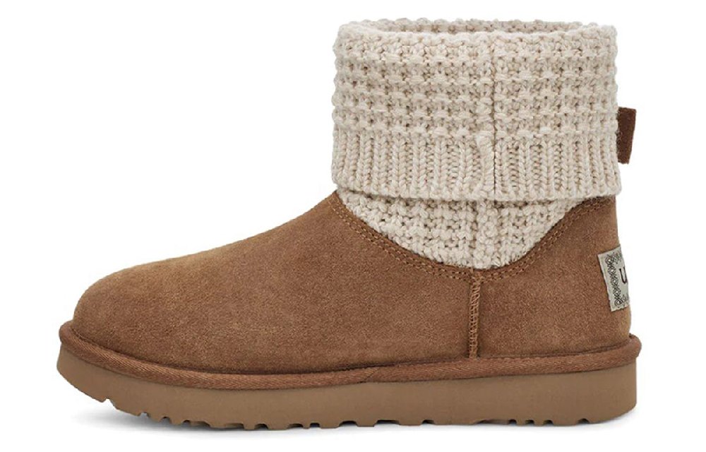UGG Classic Solene Mini Brown Women's