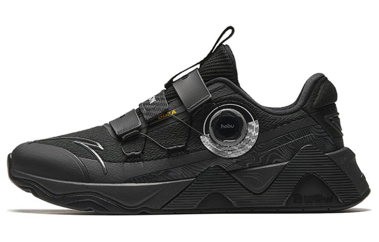 Anta Stable As A Mountain Pro Wear-Resistant Support Balance Impact-Resistant Low-Top Training Shoes Men's Black