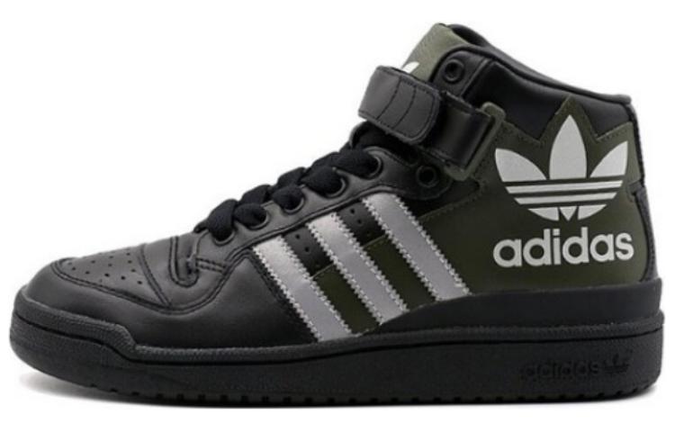 Adidas Originals FORUM Abrasion Resistant Mid Top Skateboard Shoes Unisex Black Green