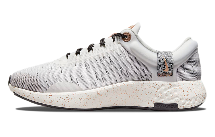 Nike Renew Serenity Run Premium 'Sail Metallic Copper Coin' Women's