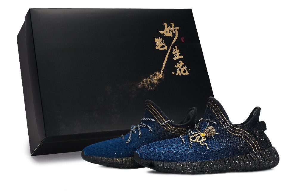 Adidas Originals Yeezy Boost 350 V2 Casual Shoes Unisex Low top Blue Gold
