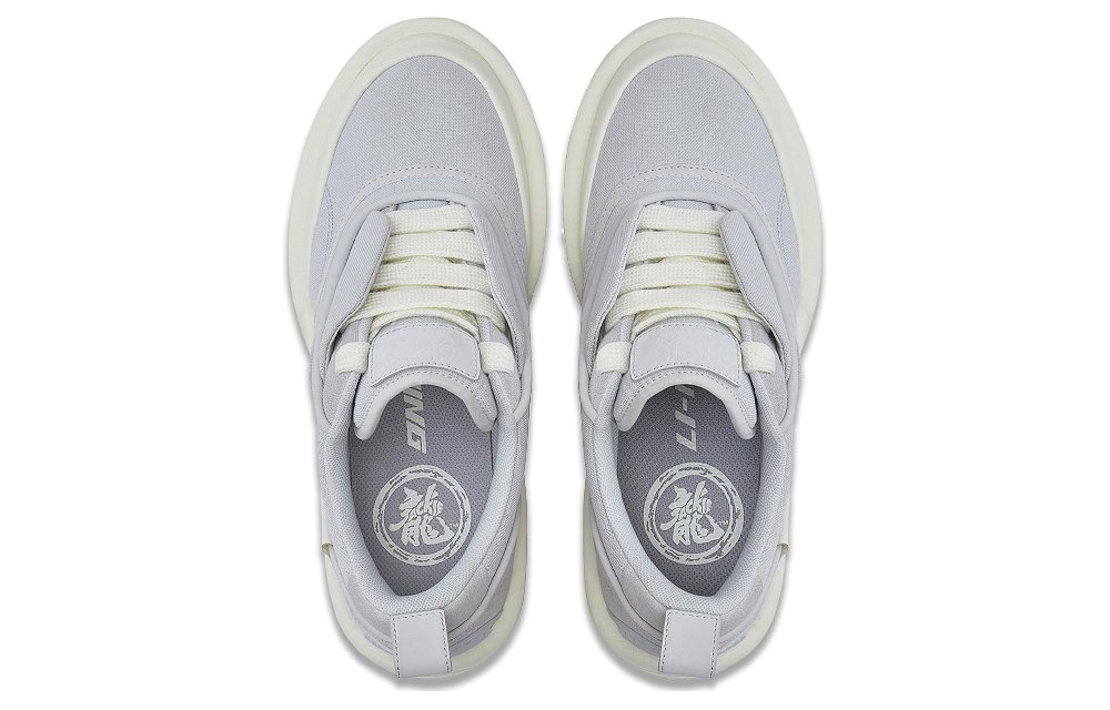Li Ning X Jackie Chan Kungfu Yang Shoes 'Grey White'