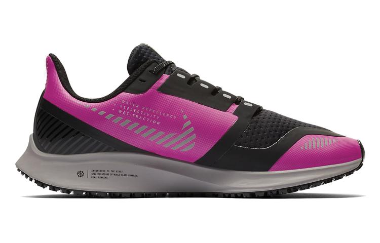 Nike Air Zoom Pegasus 36 Shield Fire Pink Women's купить в интернет-магазине Yoocart с быстрой доставкой по России.