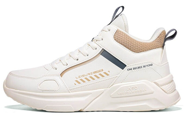 361° Warm And Water-Resistant Mid-Top Skateboard Shoes Men's Light Bone
