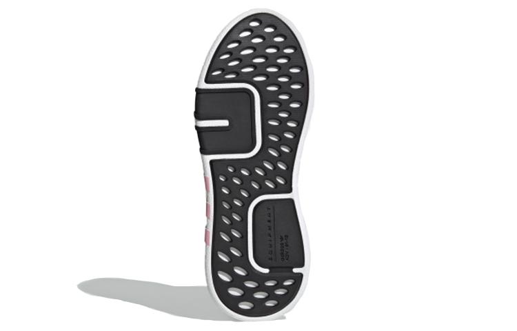 Adidas Eqt Bask Adv True Pink Women's купить в интернет-магазине Yoocart с быстрой доставкой по России.