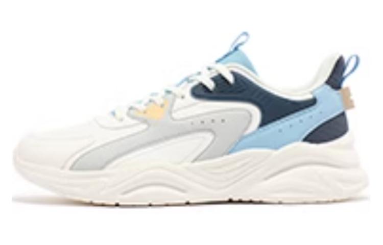 361° Wear-Resistant Low-Top Casual Shoes Men's White Gray