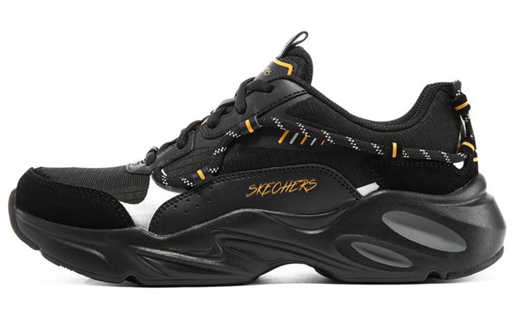 Skechers Stamina Airy 'Black' Women's
