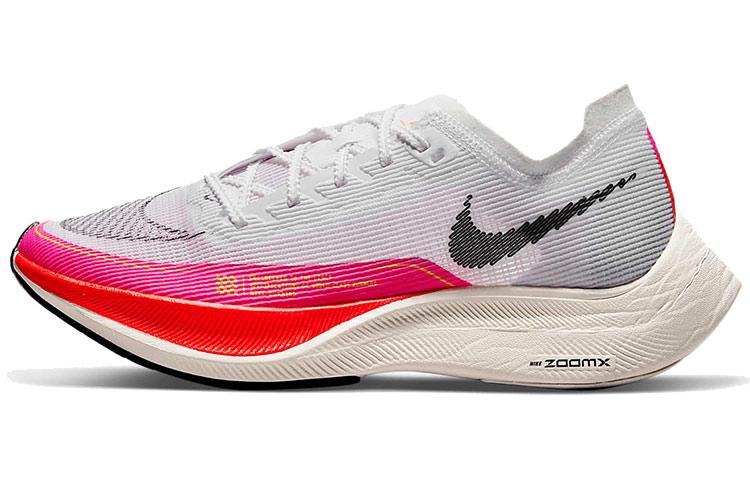 Nike ZoomX Vaporfly Next 2 Rawdacious Women's