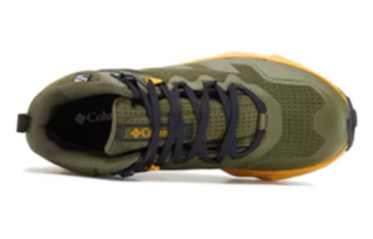Columbia FACET75 Cushioning, Wear Resistant Low Top Outdoor Shoes Men's Green