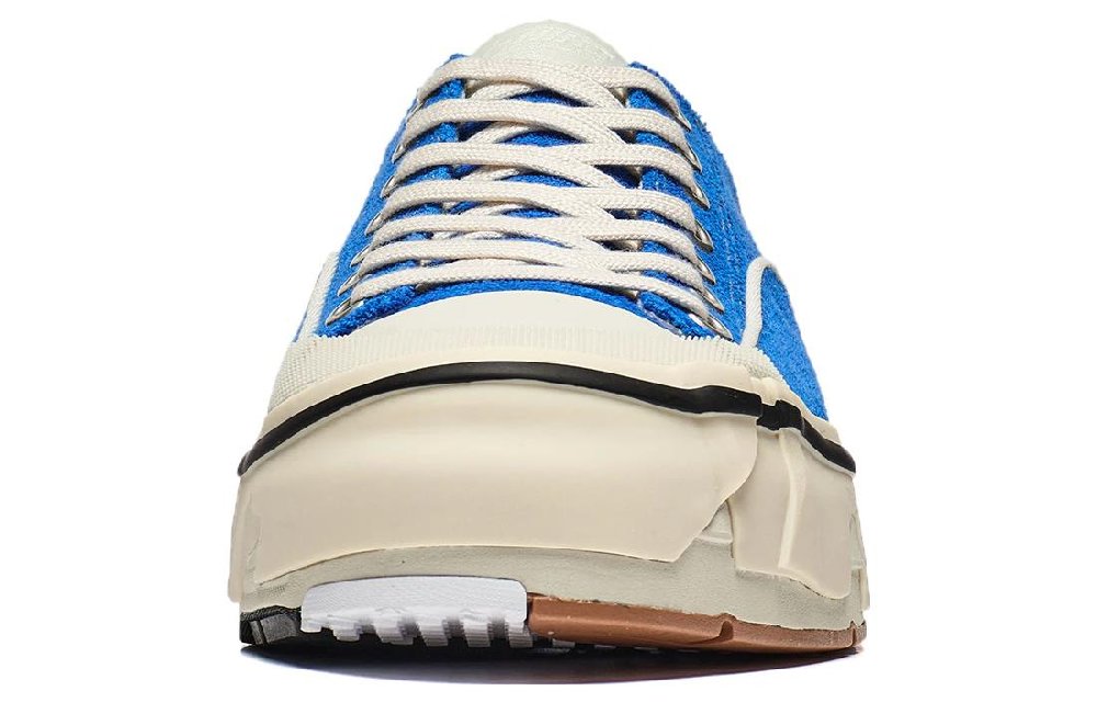 LiNing Wuji Anti-Slip Wear-Resistant Low-Top Sports Casual Shoes Men's Blue