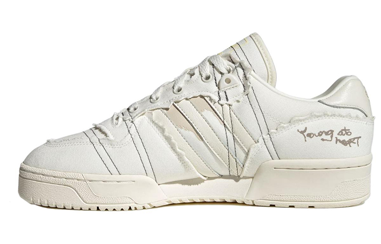 Adidas Originals Rivalry Low 'White Grey'