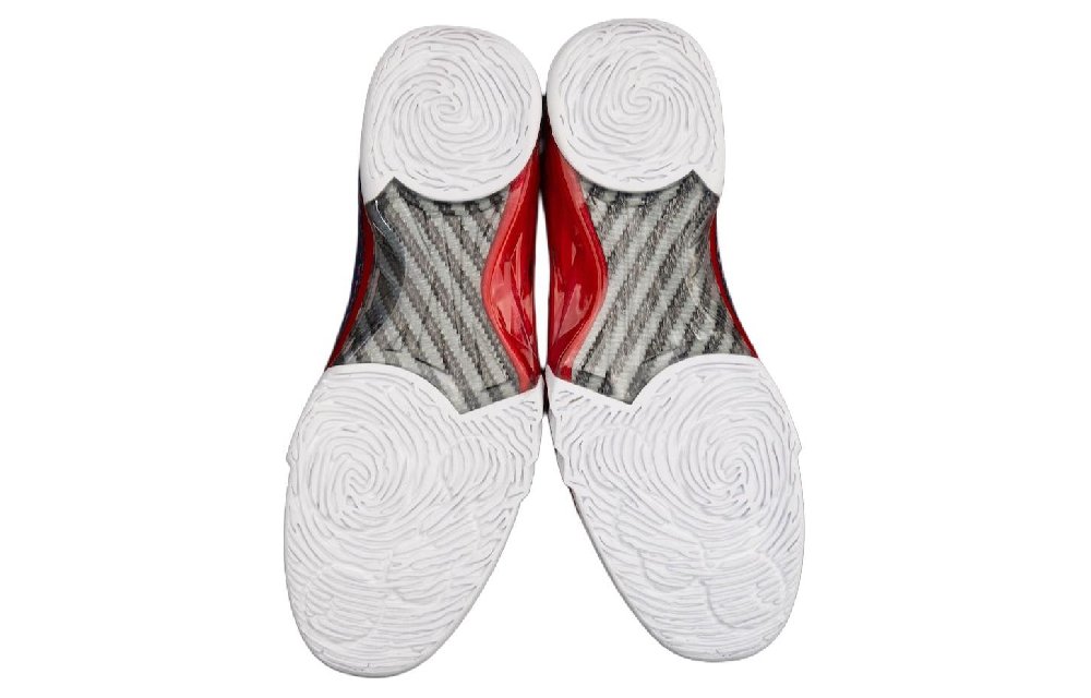 Jordan 23 Retro Howard University Pe