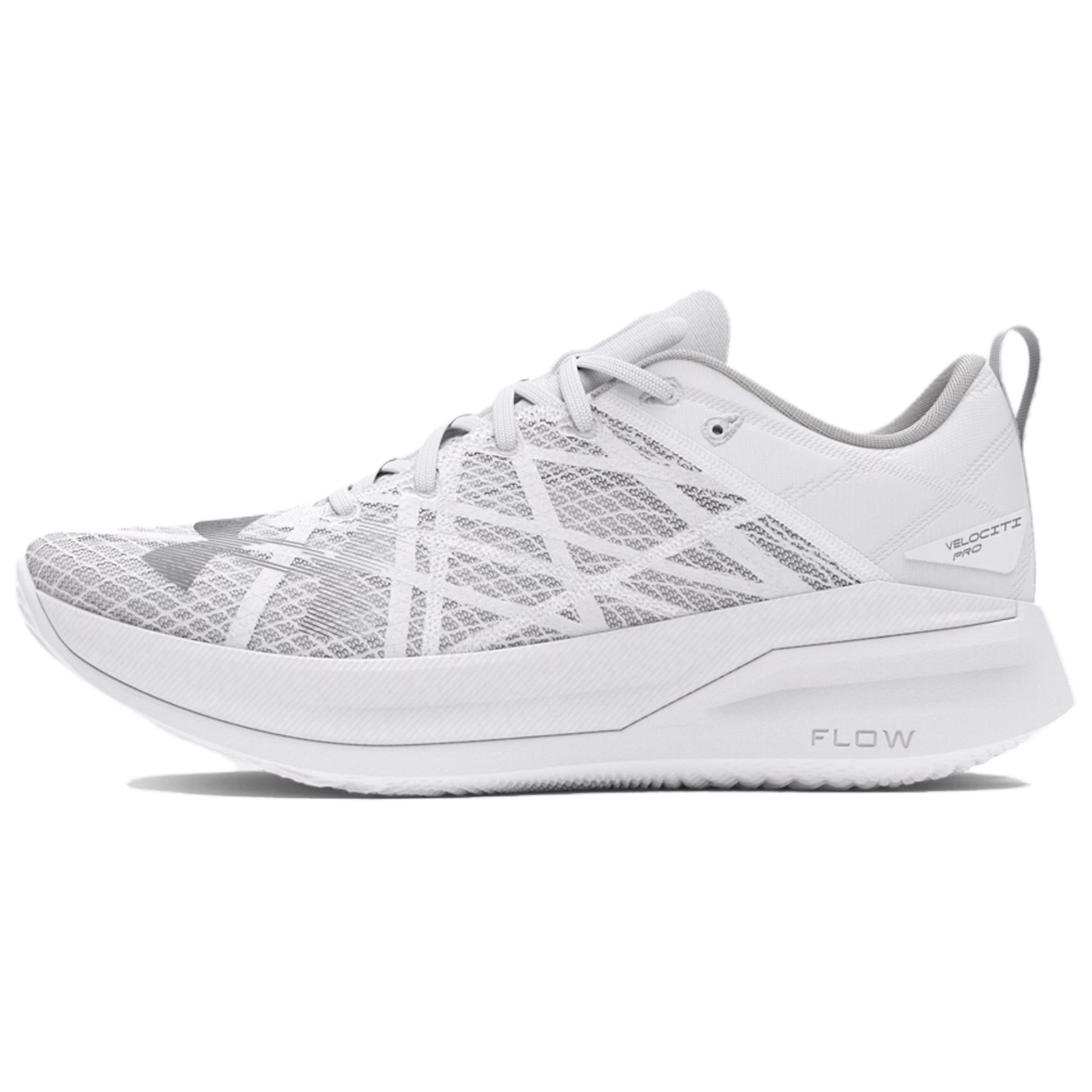 Under Armour VELOCITI PRO Low Top Casual Running Shoes Unisex White Gray купить в интернет-магазине Yoocart с быстрой доставкой по России.