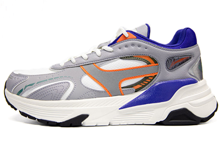 LiNing Abrasion Resistant Shock Absorbers Low Top Running Shoes Men's White Gray
