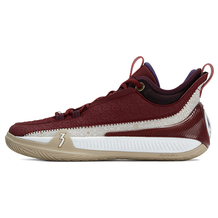361° Zen 7 Cushioning, Wear Resistant Mid top Basketball Shoes Men's Black Cherry