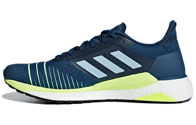 Adidas Solar Glide 'Legend Marine'