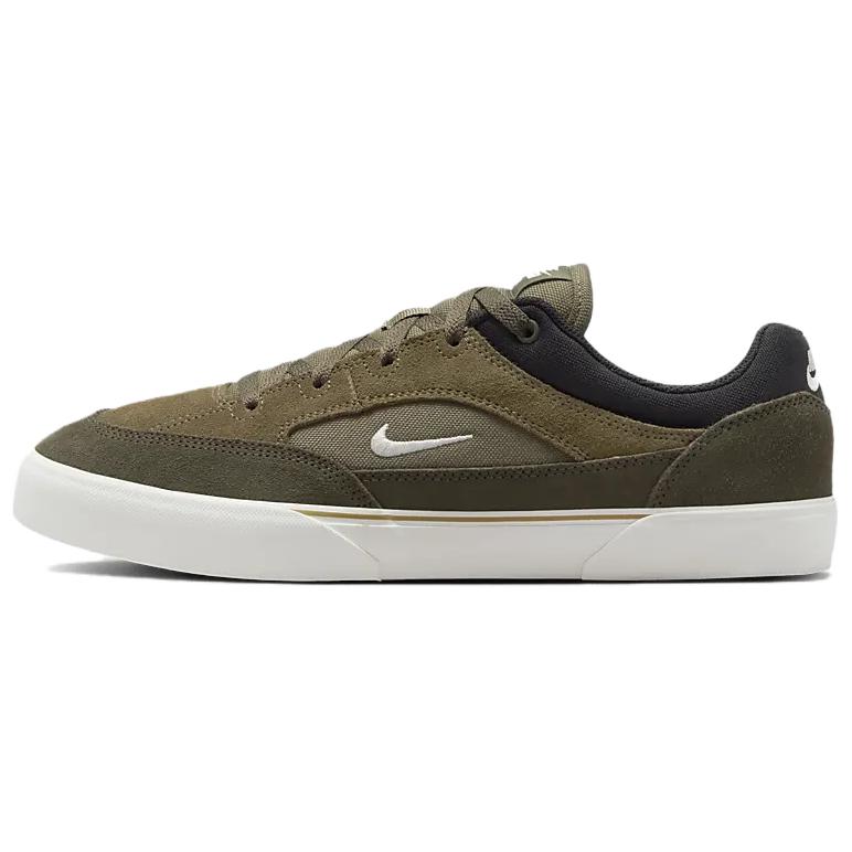 Nike Sb Malor Medium Olive Cargo Khaki Black Sail