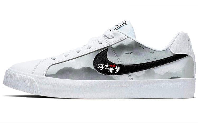 Nike Court Royale Collection Skateboard Shoes Unisex Low Top White/Black
