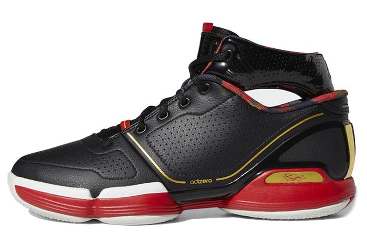 Adidas Rose 1 Forbidden City