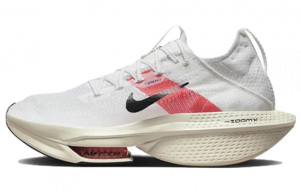 Nike Air Zoom Alphafly Next% 2 Ek Eliud Kipchoge Paris 5K