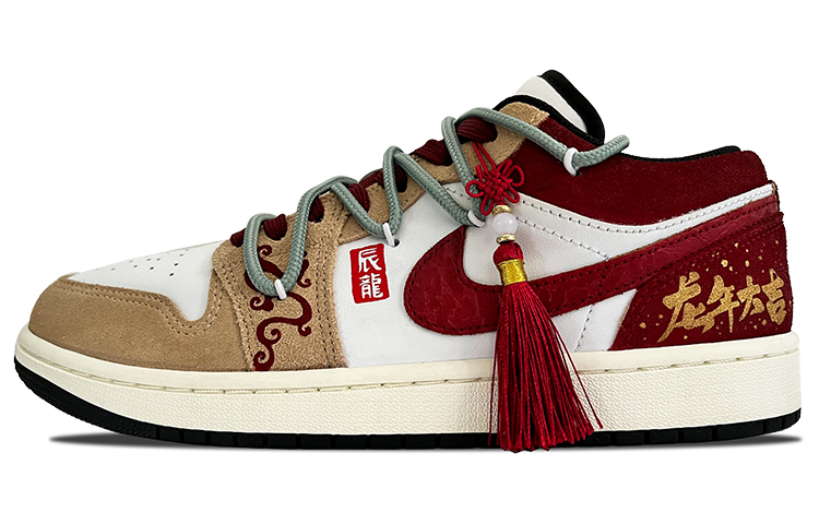 JORDAN Air JORDAN 1 Vintage Basketball Shoes Men Low Top Burgundy/Brown