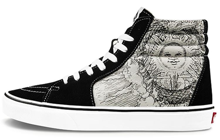 Vans Sk8 Hi Ouroboros