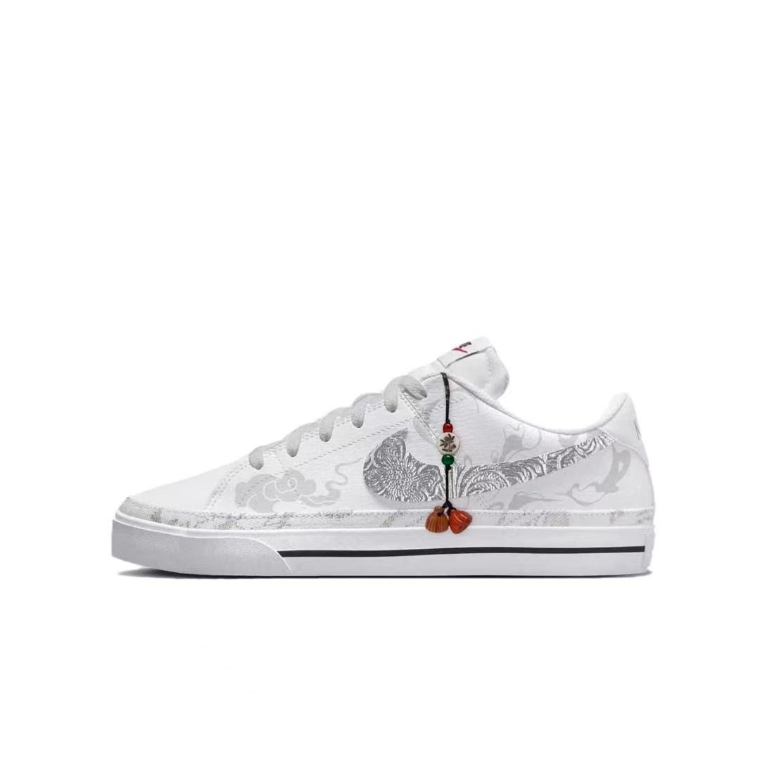 Nike Court Legacy Skateboard Shoes Unisex Low top White Silver Gray
