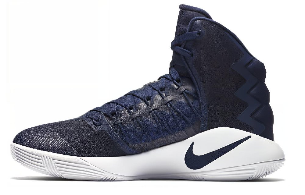 Nike Hyperdunk 2016 Tb 'Midnight Navy'