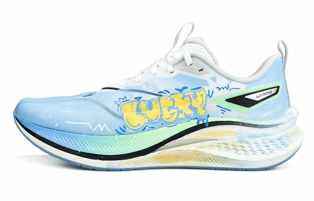 LINING Red Hare 7 Pro Running Shoes Men's Low top Yellow, White