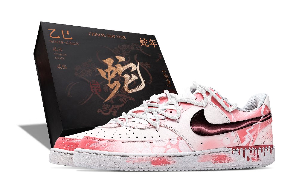 Nike Court Vision 1 Anti-Slip Wear-Resistant Low-Top Skateboard Shoes Unisex White Pink