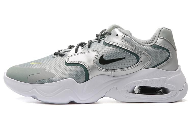 Nike Air Max 2X Silver/Grey