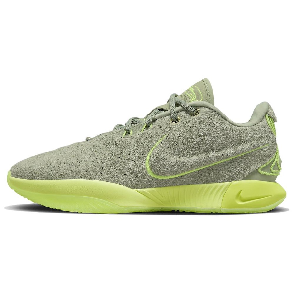Nike LeBron 21 'Algae'