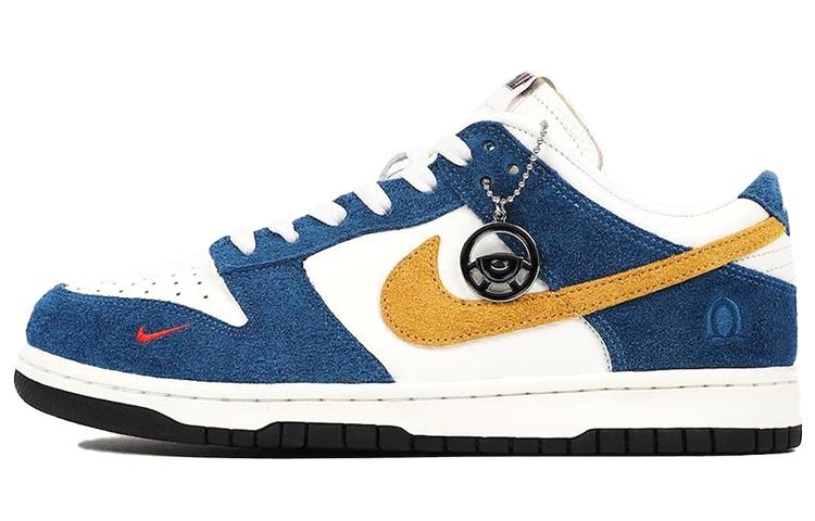 Nike Dunk Low Kasina Industrial Blue